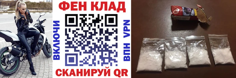 Купить закладки  Исилькуль  Amphetamine Premium 