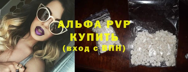 mdpv Инта