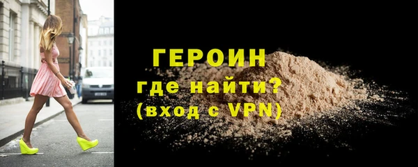МДПВ Иннополис