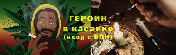 mdpv Инта