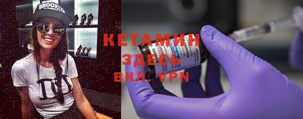 mdpv Инта
