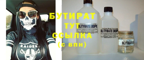 МДПВ Иннополис