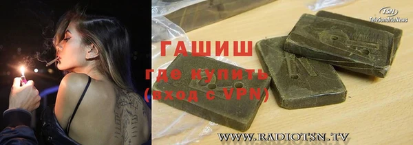 МДПВ Иннополис