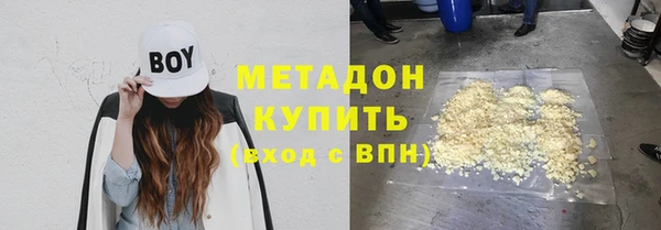 МДПВ Иннополис
