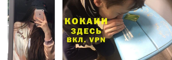 МДПВ Иннополис