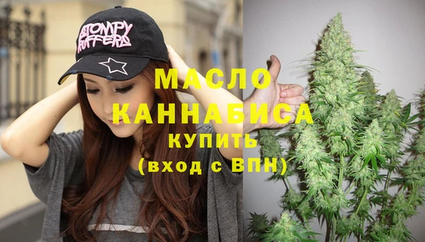 кокаин Инсар