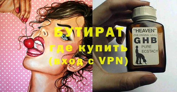 МДПВ Иннополис