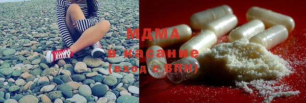 mdpv Инта