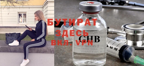 МДПВ Иннополис