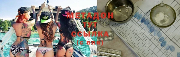 МДПВ Иннополис