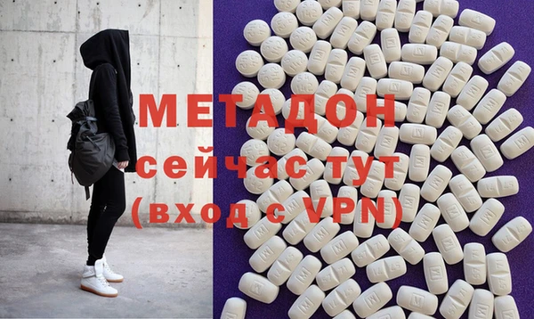 МДПВ Иннополис