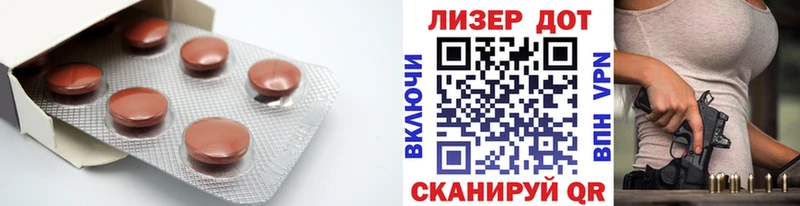 Купить закладки  Исилькуль  LSD-25 экстази ecstasy 