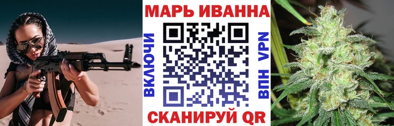Купить где  Исилькуль  МАРИХУАНА LSD WEED 